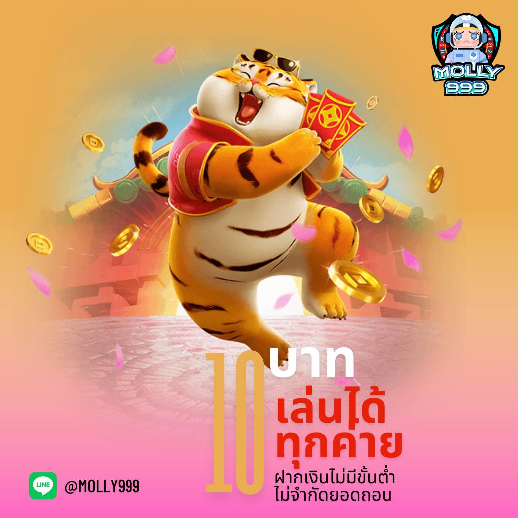 LAVA09 ลุ้นโบนัสวันเกิด 500 บาทฟรี สำหรับสมาชิกทุกคน